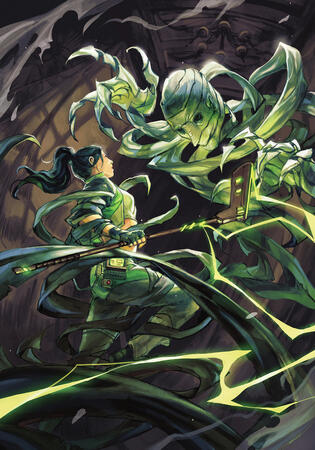 LIMITED: MTG, A Premonition of Your Demise